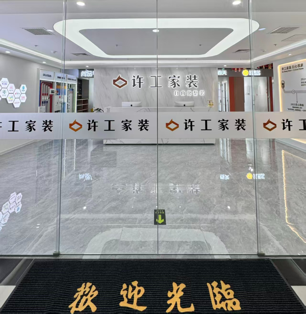 微信图片_20260725174713_49_2.jpg