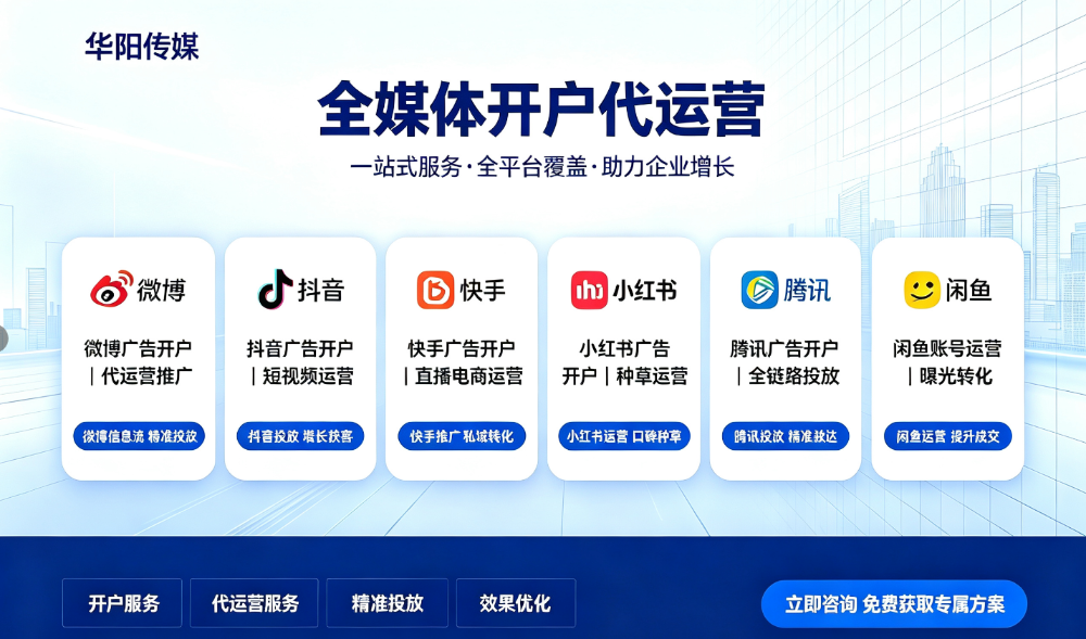 微信图片_20261017105213_17_186.png
