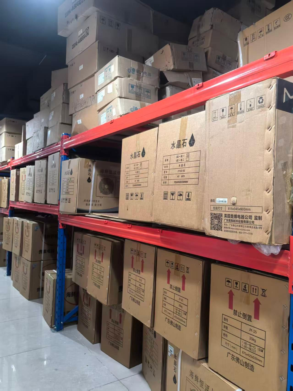 �Ϸ�����豸��˾��ôѡ���Լ۱���רҵ�Ȳ��ص�ѡ��ָ��