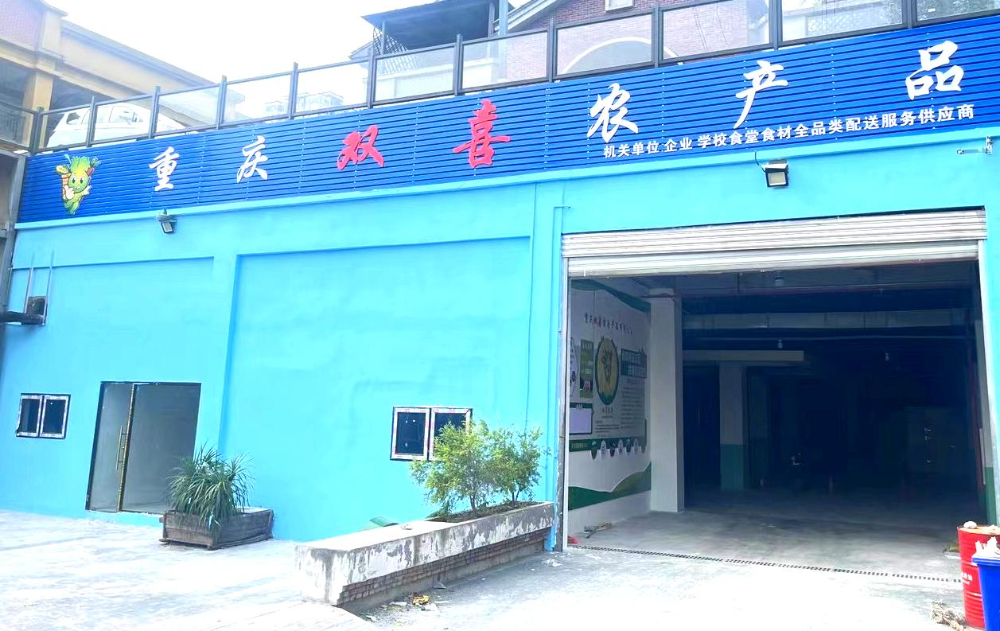 微信图片_20230828090119.jpg