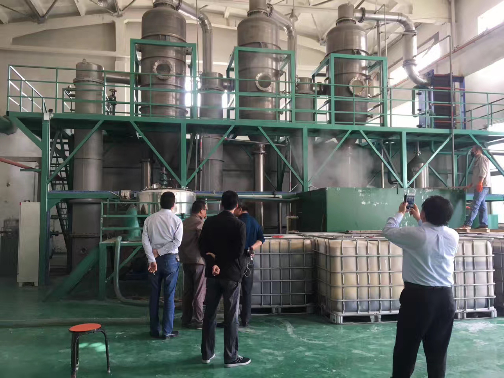 三效蒸发器1.jpg