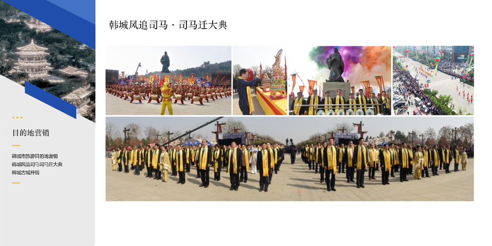 2026棱镜传媒公司介绍_69.jpg