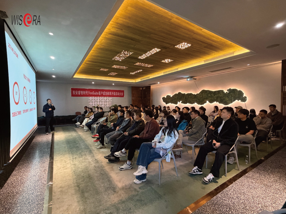 2026优选西安用友ERP公司口碑推荐：制造企业选型考...