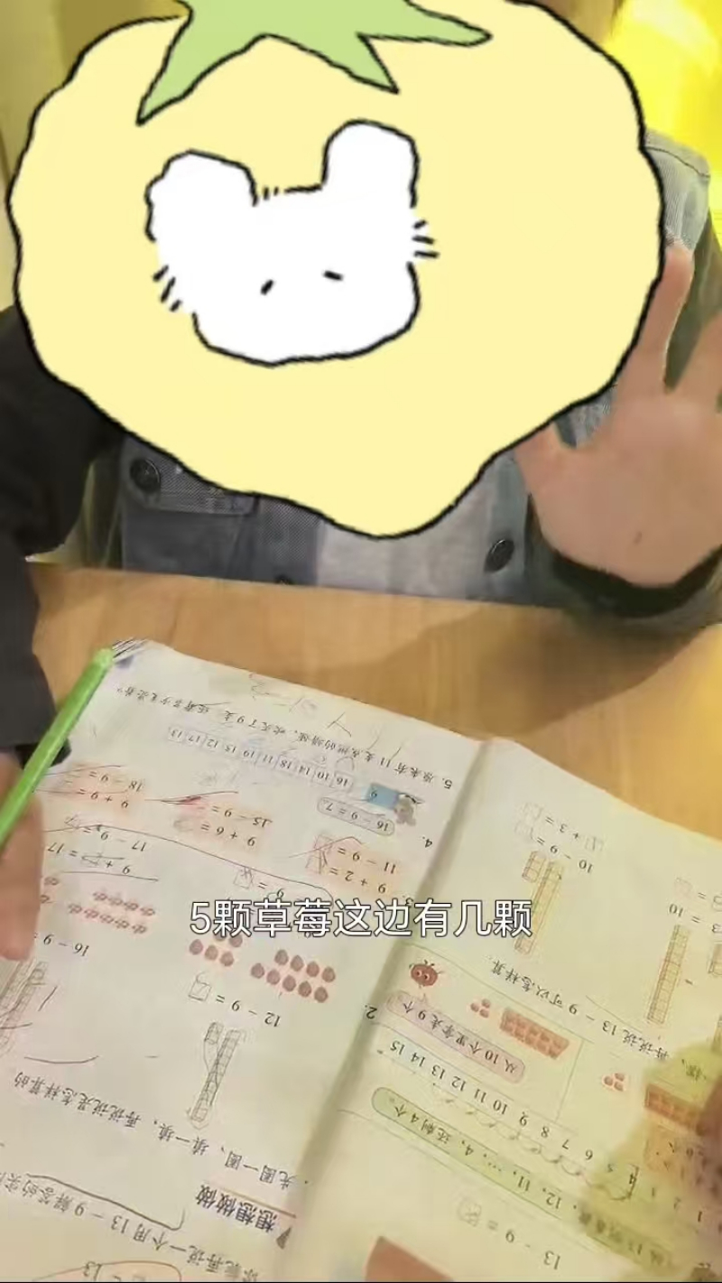 微信图片_20261030103234_3_838.jpg