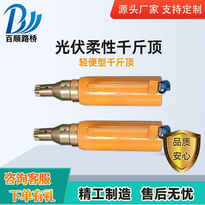 9f95c7aaa05f36e5b36f0c7fec5cd39.jpg