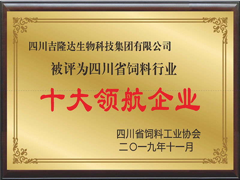 2a858ea810dd4cbaa2a37cd78d6e0a44_40.jpg