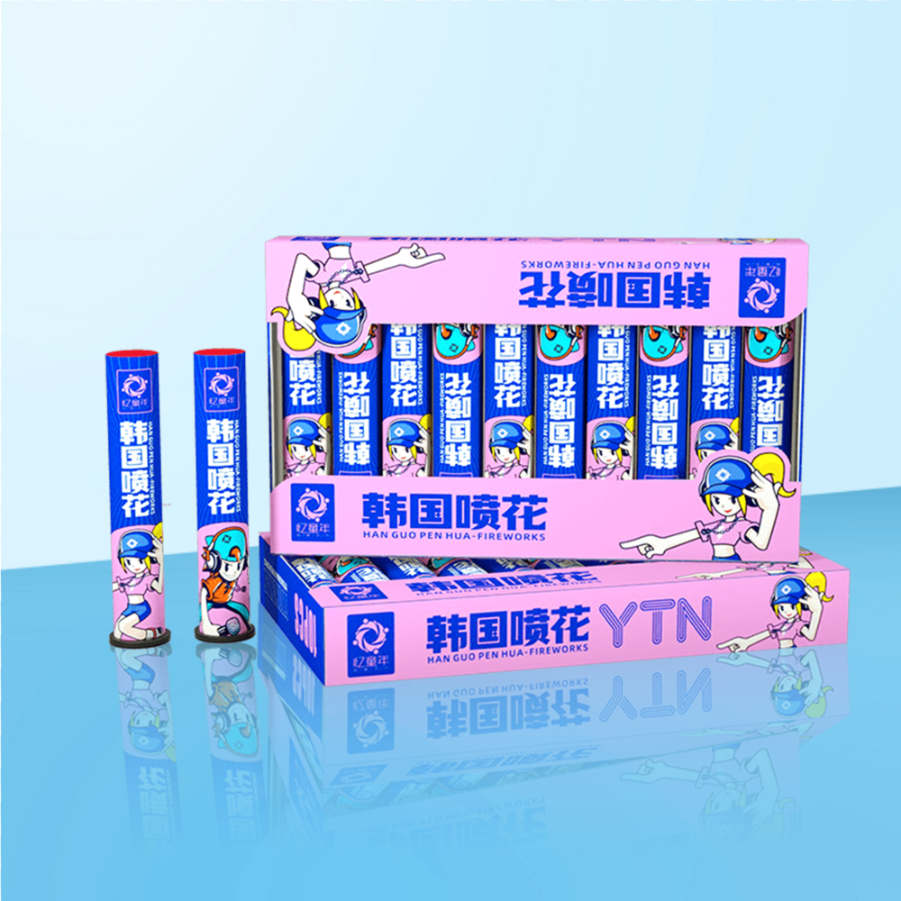韩国喷花1.png