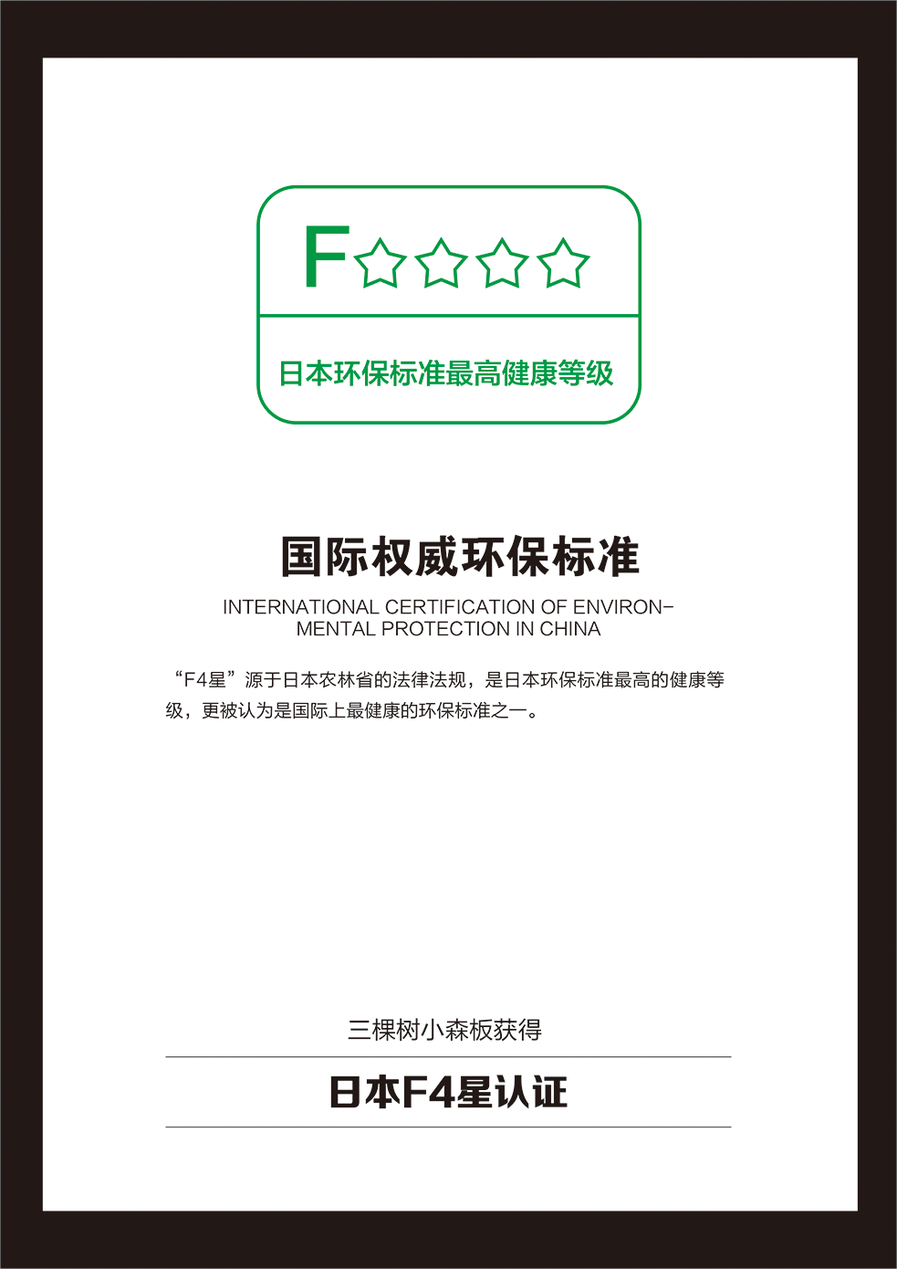 图片23.png