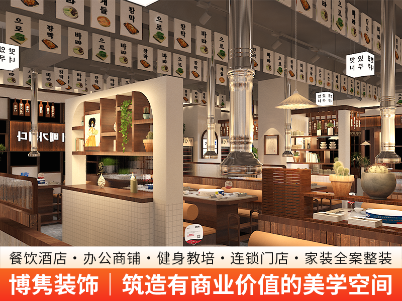 2026优选瑶海性价比高的新房装修报价预算