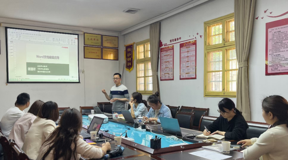中南大学后勤部.jpg