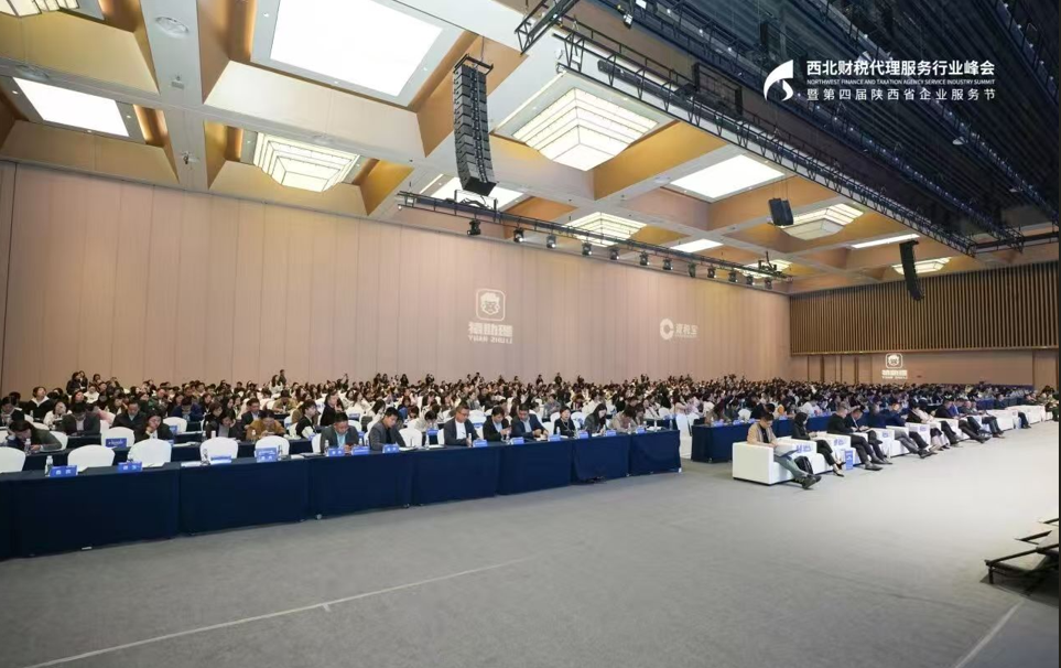 山西诚信处理账务异常加盟品牌选择标准：从避坑到稳健增长...