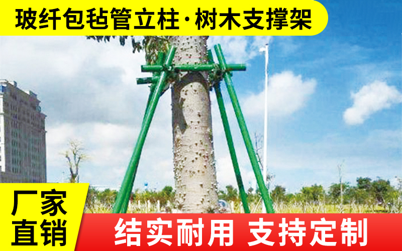 包毡7.jpg