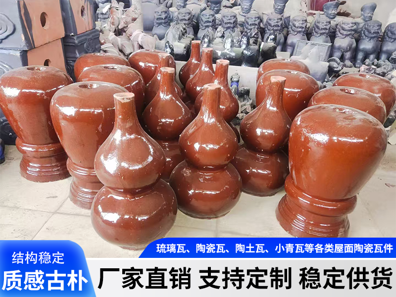 2026年常州本地罗曼瓦陶瓷瓦生产厂家推荐哪家，仿古屋...