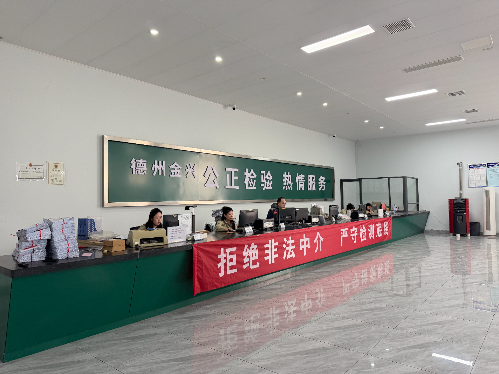 微信图片_20261022104921_266_362.jpg