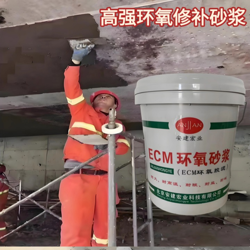 山西高强聚合物砂浆采购实战指南：怎么选、多少钱、哪家靠谱