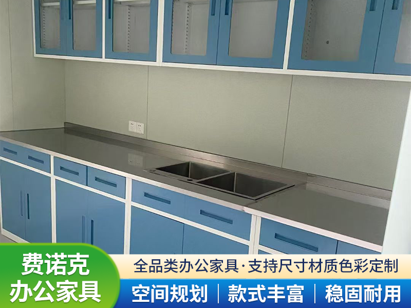 六安公司办公家具采购怎么选？正规供应商选择要点解析