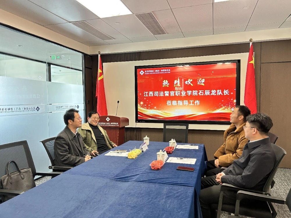 2026年底刑事辩护律师选择指南：正规渠道与实战能力解析