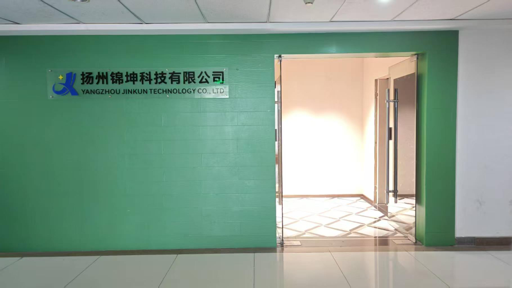 微信图片_20261027100702_29_225.jpg
