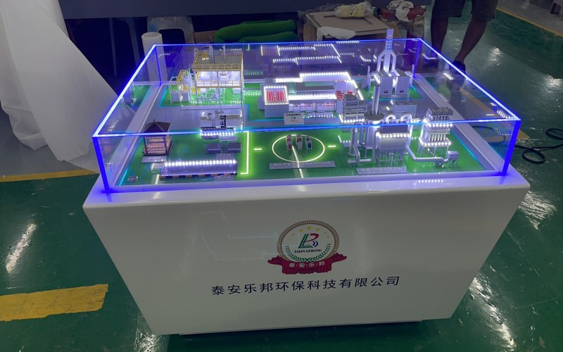 微信图片_20241229152246.jpg
