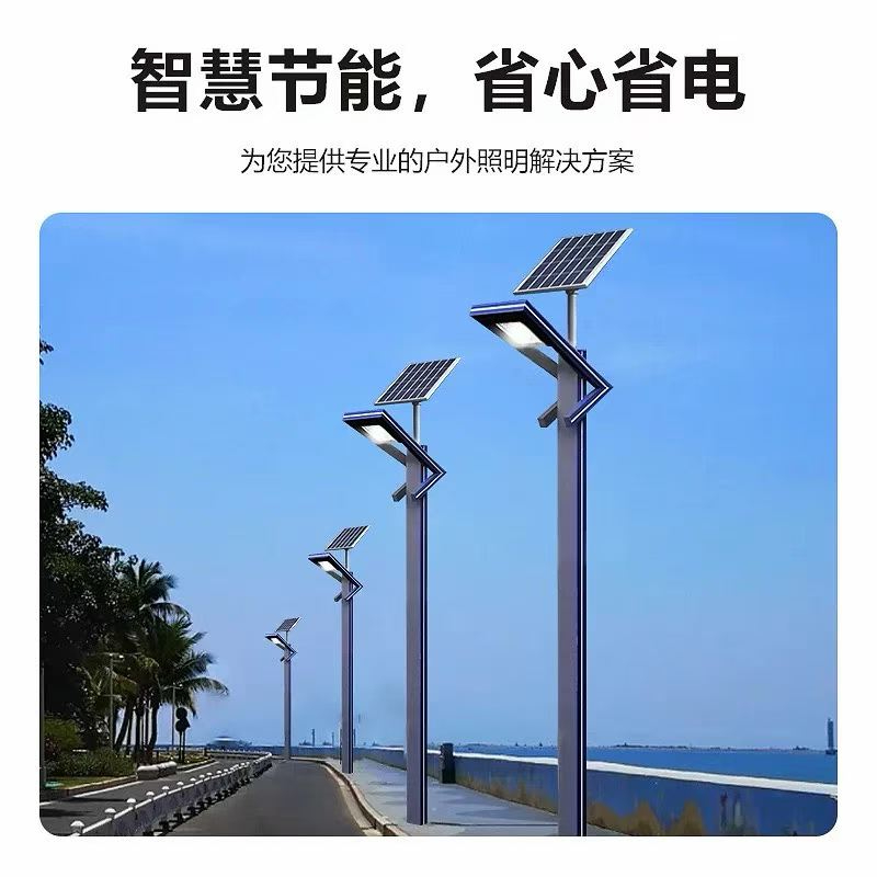 省心省电.jpg