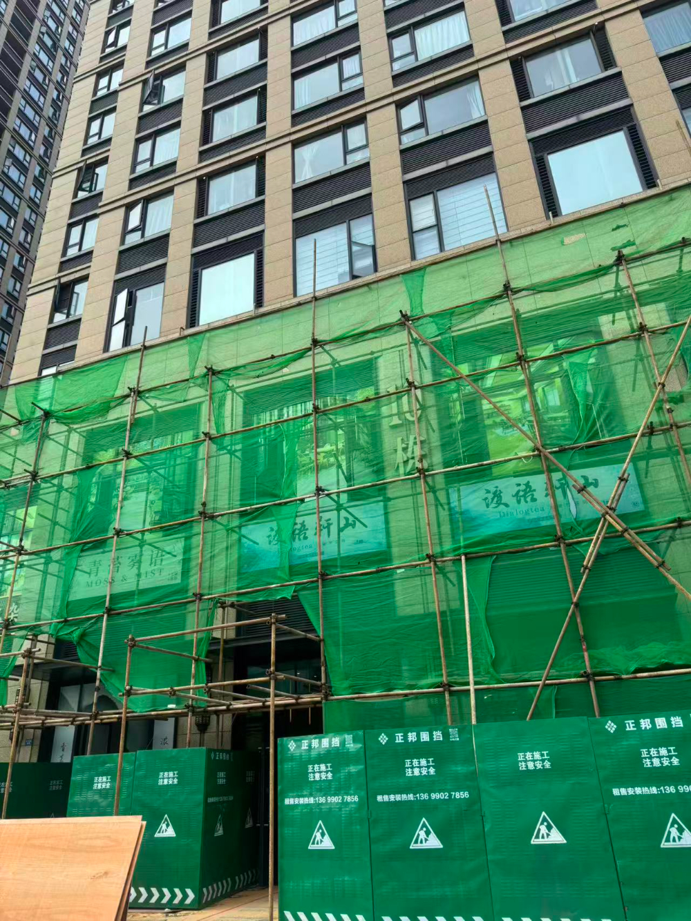 2026年底遂宁建筑钢管架包工包料价格与选型指南，天盛...