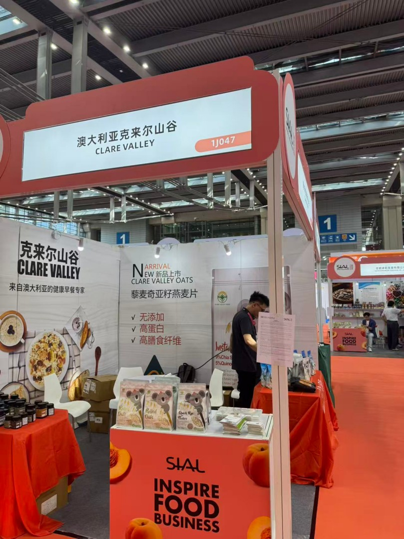 澳洲燕麦OEM代工怎么选？从工厂实力到交付细节的实用指南