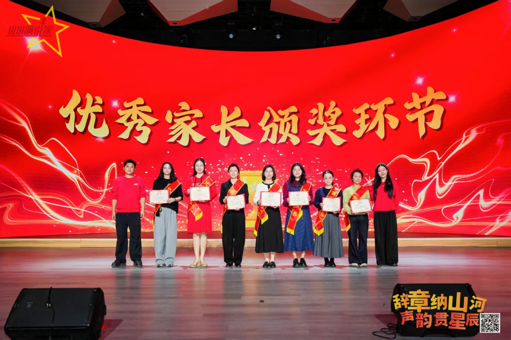 荔湾区少儿朗诵表演培训怎么选？广州家长的真实避坑指南