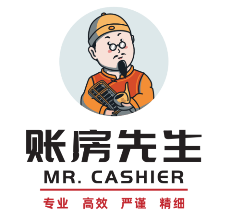 2026甄选南山专业的工商异常解除企业哪家专业？本地化...