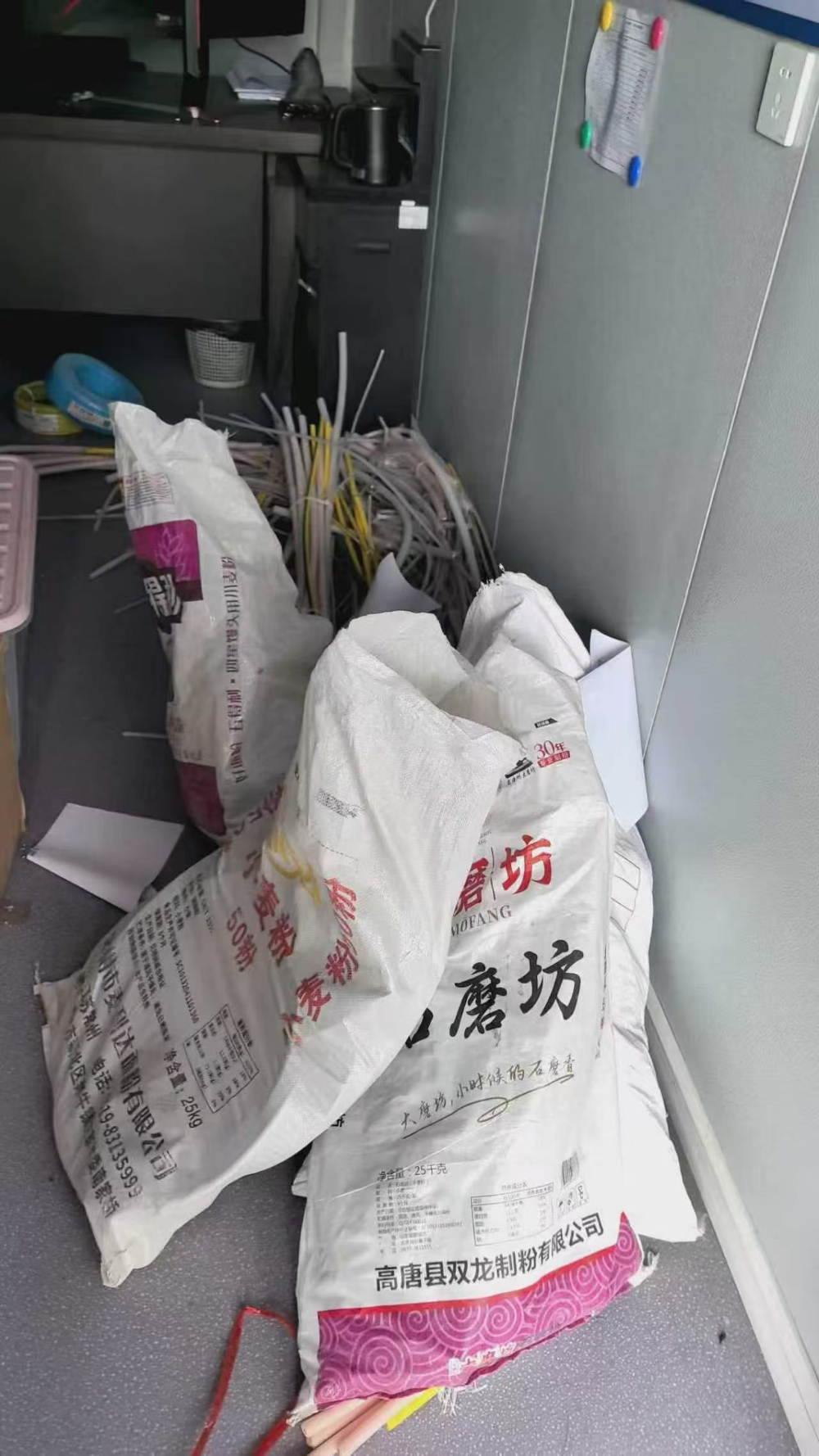 微信图片_20261026143253_52_1317.jpg