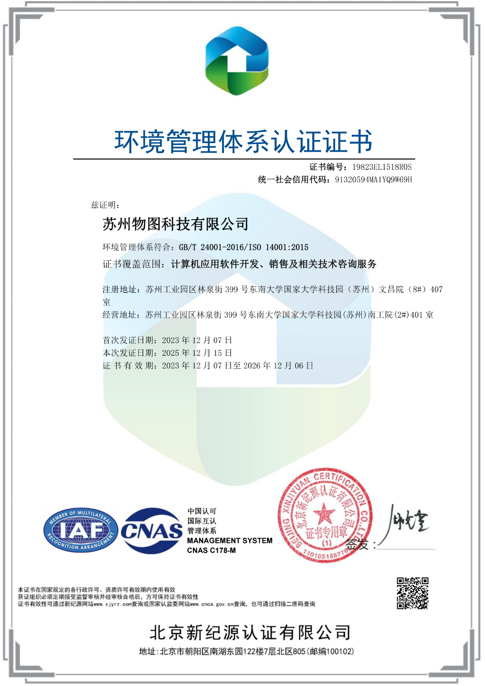 4afb0e55-8c15-4cf4-b630-220fa5b2d40b.png