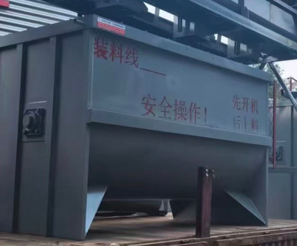 微信图片_20260723171929_300_275.jpg