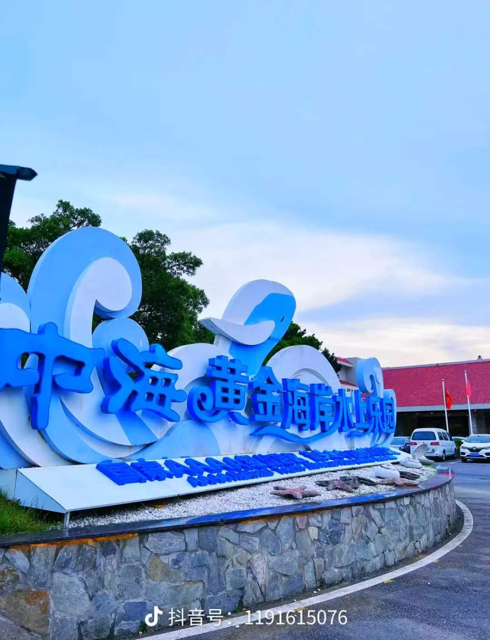 微信图片_20260921123922_59_221.jpg