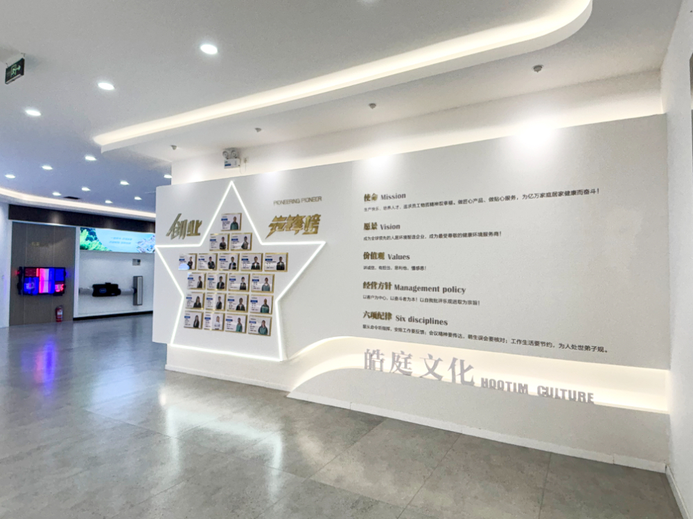 2026年中天津新风机厂家哪家好皓庭科技靠谱性
