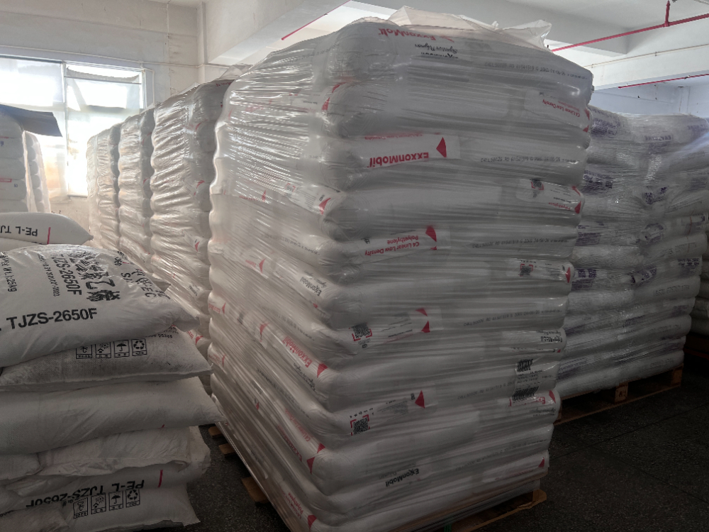 2026年10月深圳性价比高的LDPE G812新加坡...
