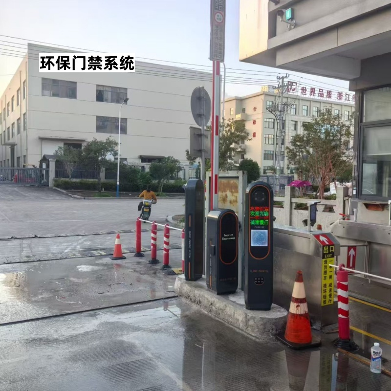 微信图片_20260922162052_123_162.jpg