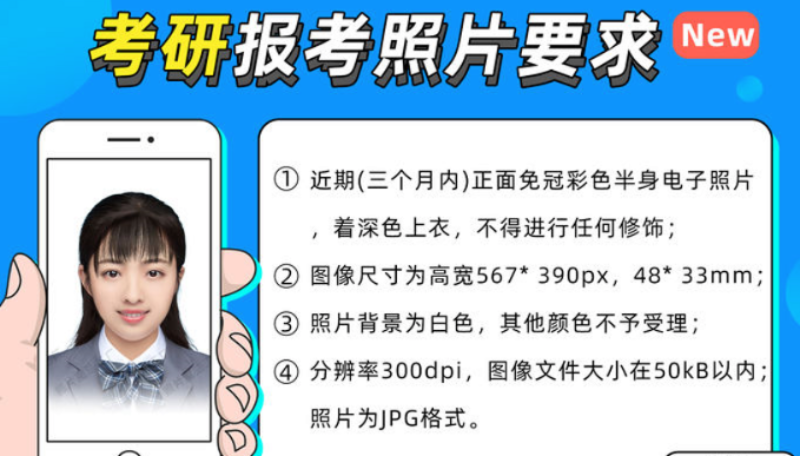 2026精选快速生成照片冲印小程序哪家好：一站式解决证...