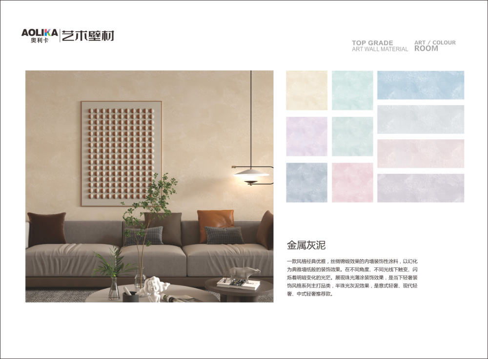 未命名 -1_0021.JPG