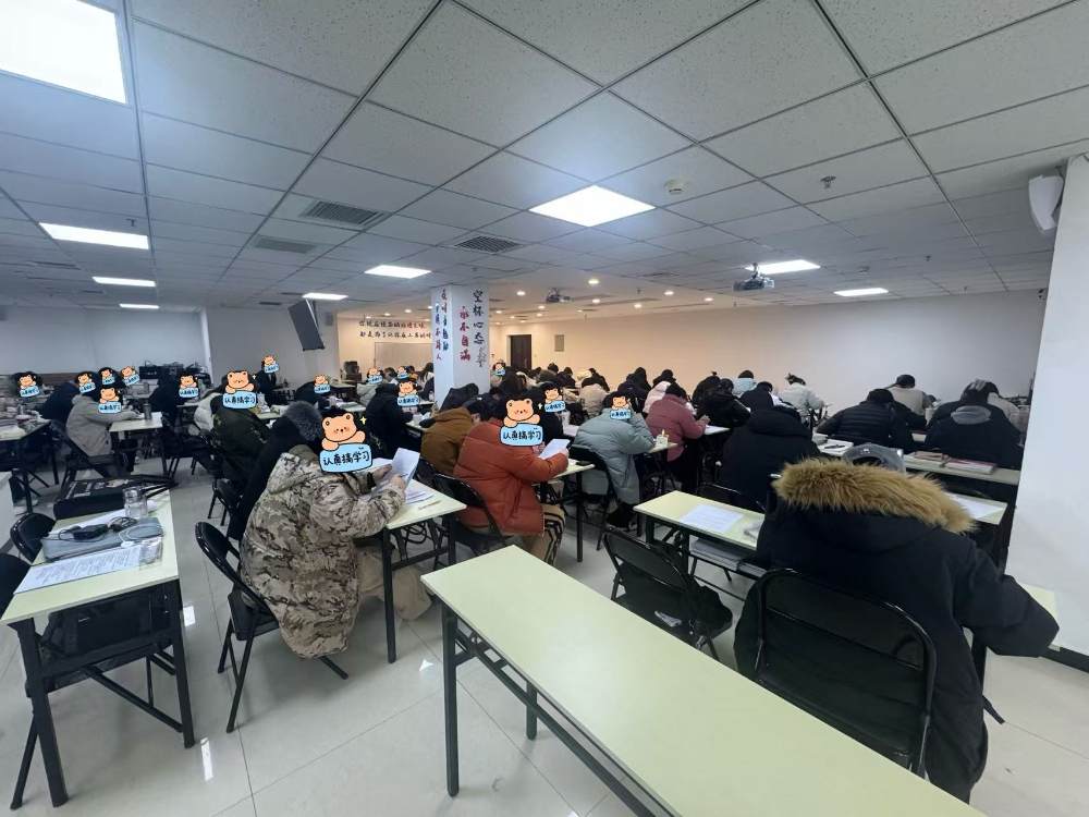 2026下半年保定口碑好的公考备考学习班怎么选？——茁...