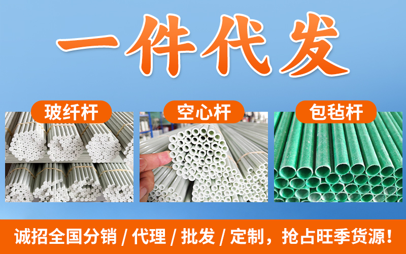 一件代发2.jpg