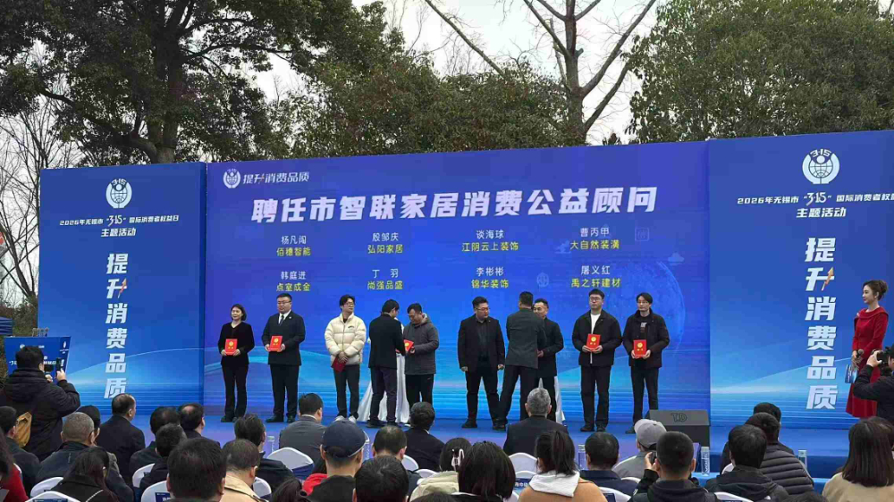 2026年10月无锡自建房翻新公司怎么选？收费透明的靠...