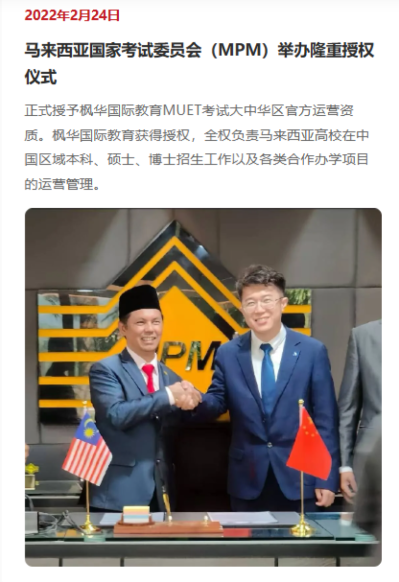 微信图片_20261009151712_15_2.png