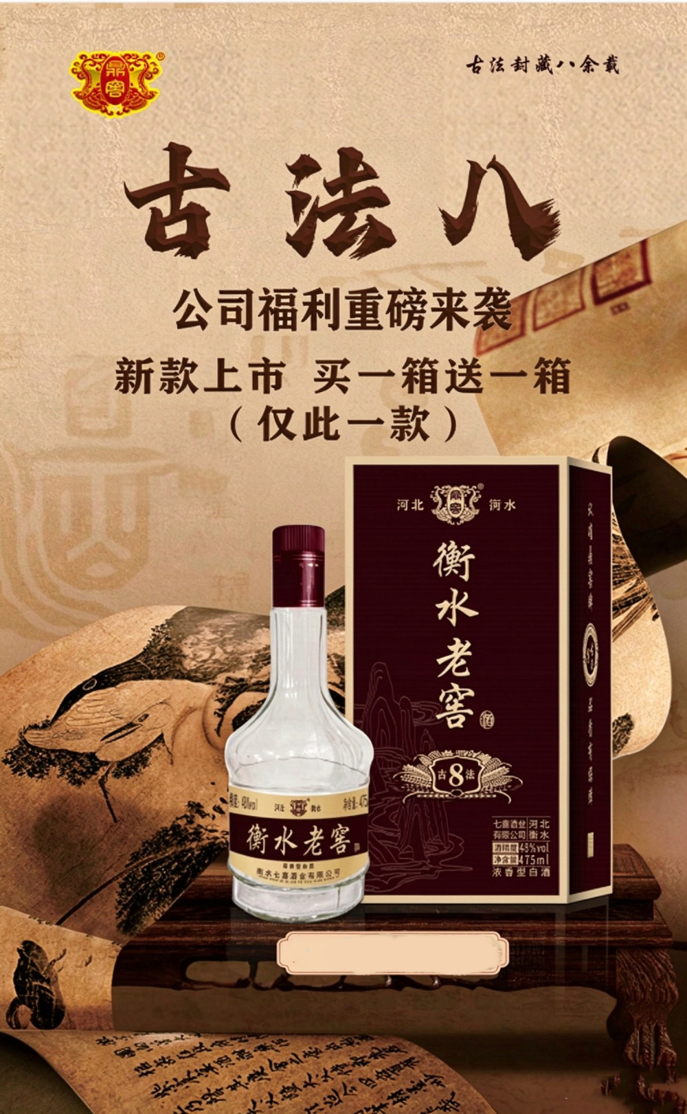 去除水印 (11).jpg