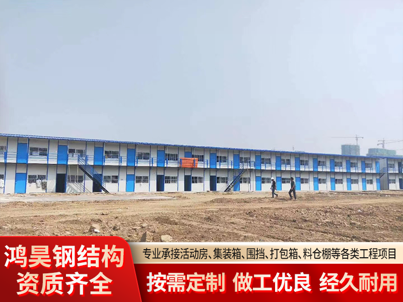 2026甄选滁州专业的小型集装箱直销厂家实战指南
