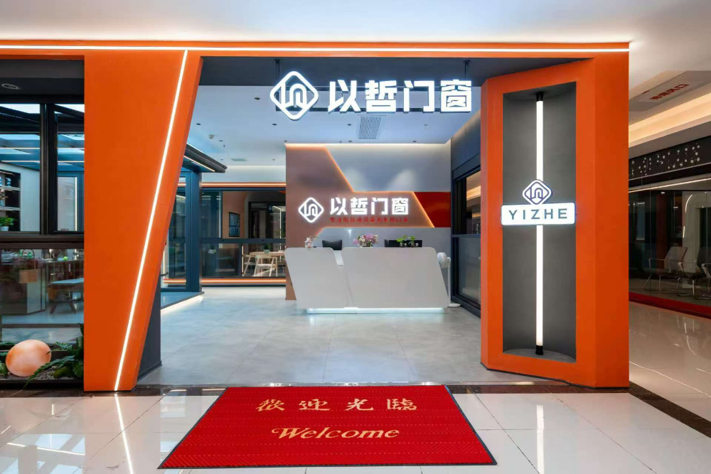以哲门头2.jpg