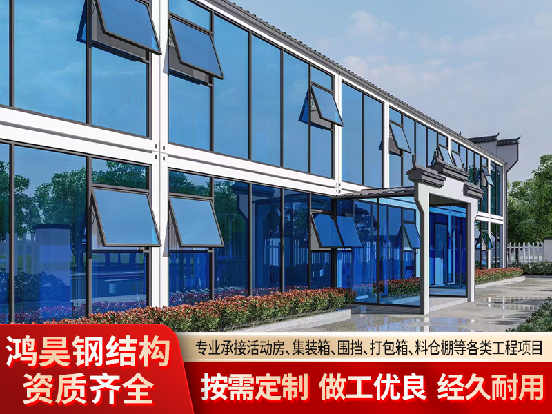2026甄选合肥钢结构加固厂家联系方式，源头实力厂家直供解析