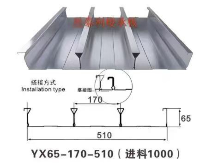 微信图片_2026-10-23_145523_003.jpg