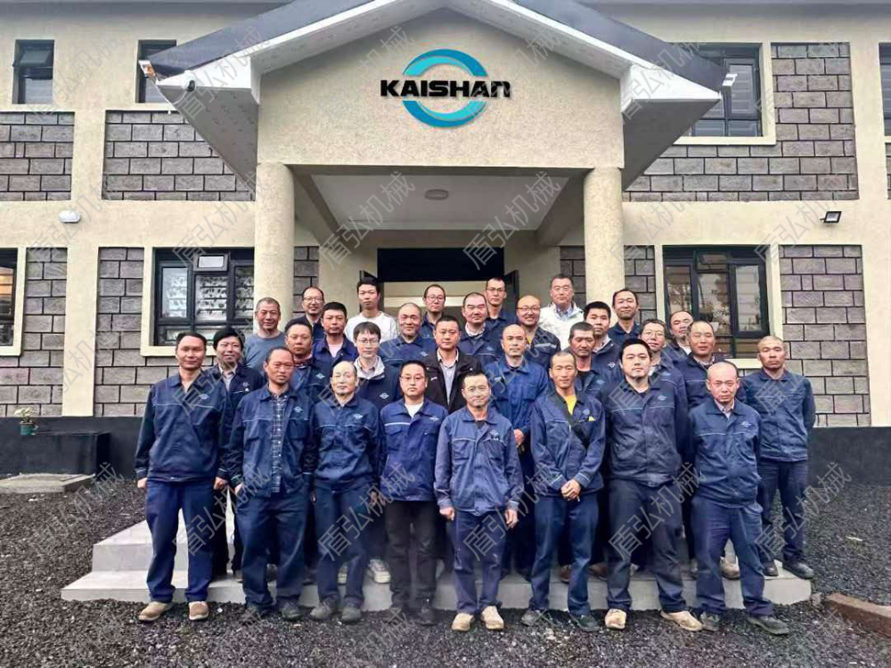 2026甄选上海空气压缩机供货商：开山空压机采购避坑与...