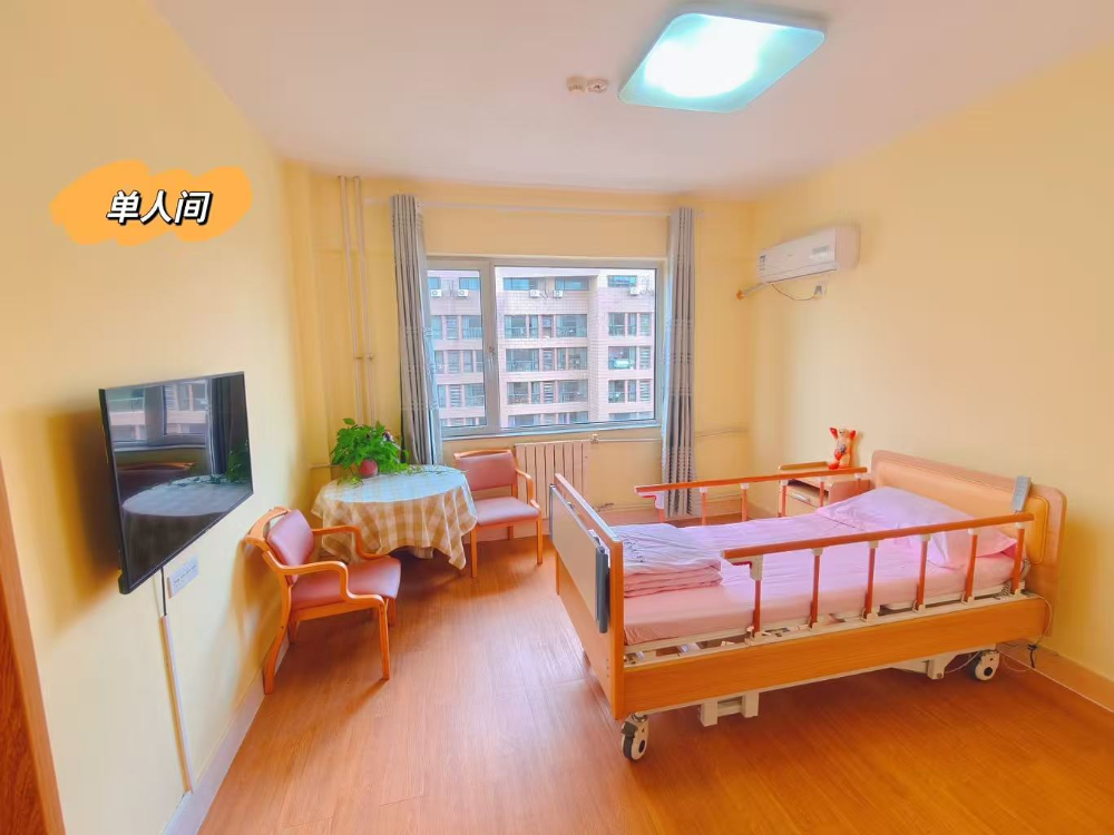 房间照片 (2).png