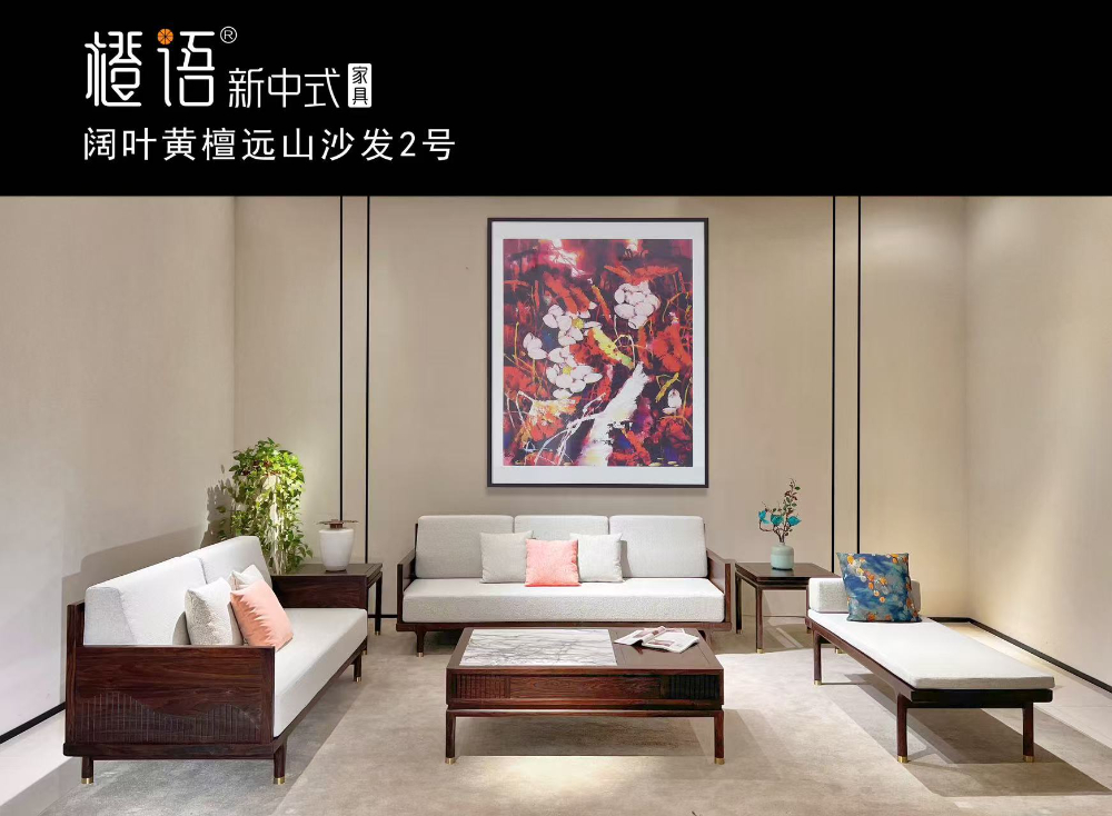 佛山顺德大良北美黑胡桃家具供应商怎么选，实地考察与思路