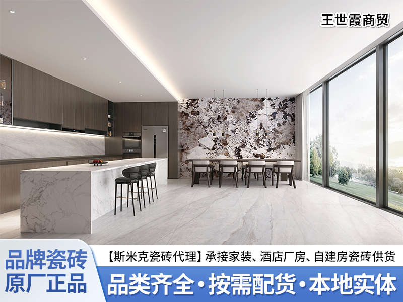 2026甄选淮南酒店工程瓷砖厂家，选哪家靠谱？